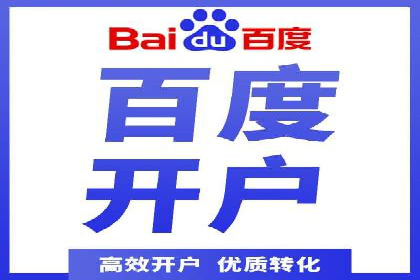 信息流投放技巧：实战案例分析
