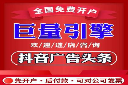 百度竞价推广案例：行业转型与升级